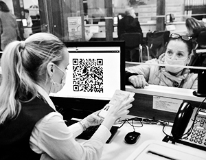 Как получить QR-код без доступа в интернет